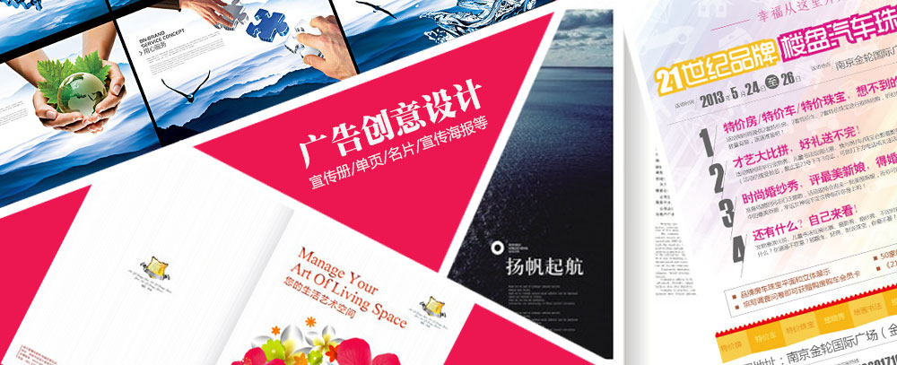 华为手机维修点北京海淀区清河